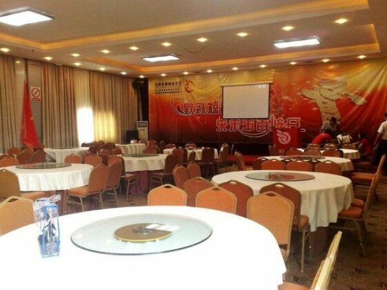 Baoyunlou Conference and Holiday Hotel - Photo3