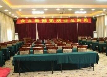 Baoyunlou Conference and Holiday Hotel - Photo4