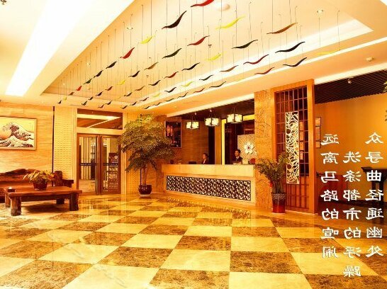 Behito Hotel Nansha Branch - Photo3