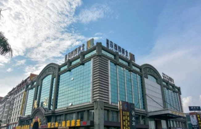 Beihaidao Hotel Weijing Branch
