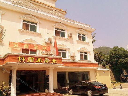 Beixi Hotel Guangzhou