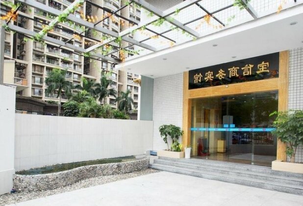 Bo Heng Hotel