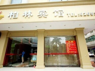 Bolin Hotel Guangzhou