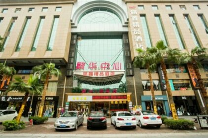 BORRMAN Hotel Guangzhou