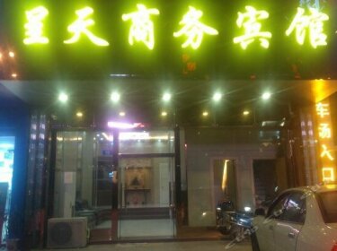 Chengtian Business Hotel