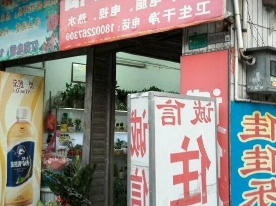 Chengxin Hostel Guangzhou Nanda Road