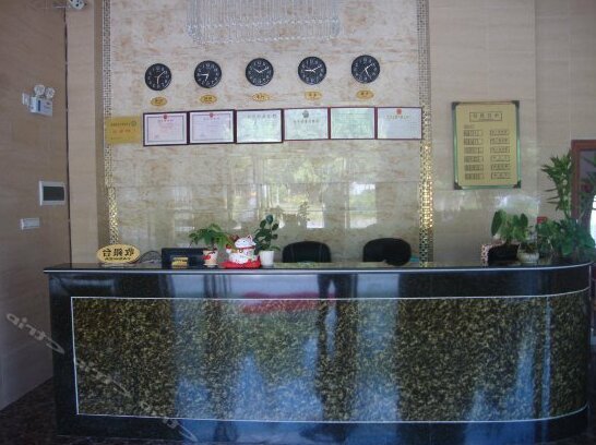 Chengxin Hostel Guangzhou - Photo2