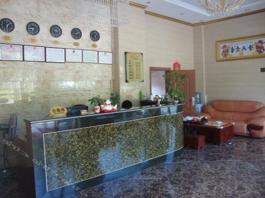 Chengxin Hostel Guangzhou - Photo3