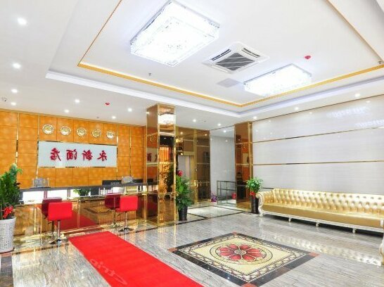 Chenlong 168 Hotel Guangzhou Yongxing - Photo2
