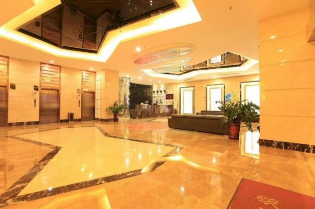 Chenlong Gangyue Hotel - Photo2