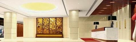 China Merchants Hotel Guangzhou - Photo3