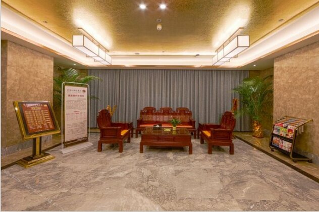 China Show Intertional Hotel - Photo4