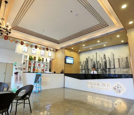 Chonpines Hotel Guangzhou Yongtai Metro Station - Photo3
