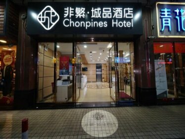Chonpines Hotels Guangzhou Eighth Zhongshan Road Metro Station