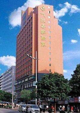 Chundu Hotel Guangzhou - Photo2