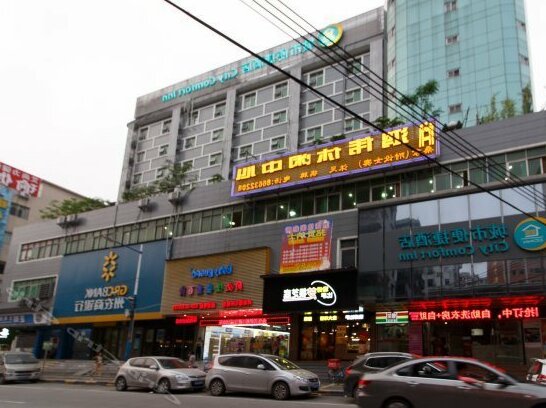 City Comfort Inn Guangzhou Baiyun Xinshi