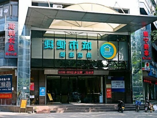 City Comfort Inn Guangzhou Dashi Metro Station