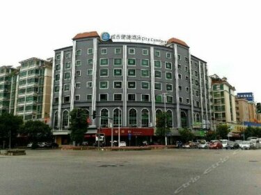 City Comfort Inn Guangzhou Huadu Yingbin Avenue