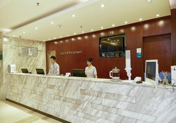City Comfort Inn Guangzhou Luyuan Road Taojin - Photo3