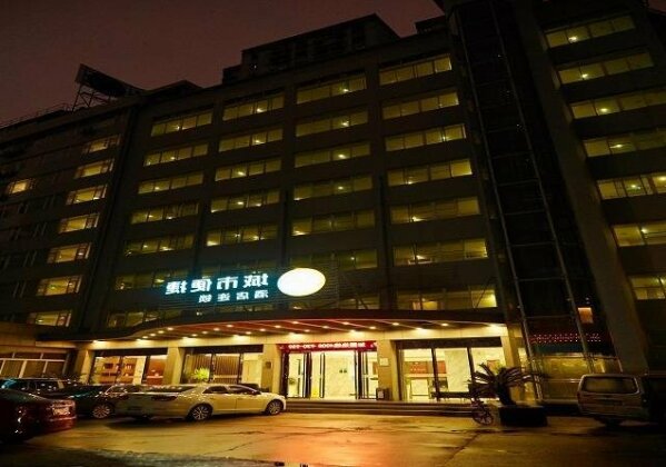 City Comfort Inn Guangzhou Luyuan Road Taojin - Photo4