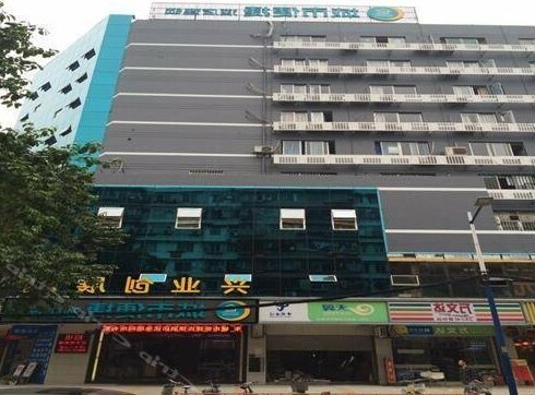 City Comfort Inn Guangzhou Pipa Convention Center Branch