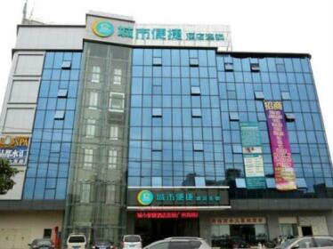 City Comfort Inn Guangzhou South Railway Station Branch