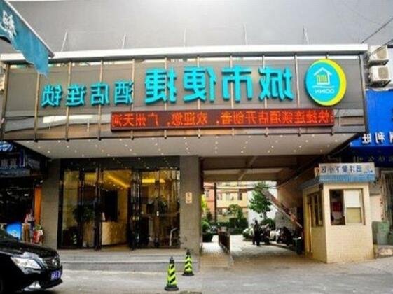 City Comfort Inn Guangzhou Tianhe Tangxia Junjing Park Branch