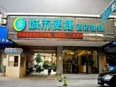 City Comfort Inn Guangzhou Tianhe Tangxia Junjing Park Branch