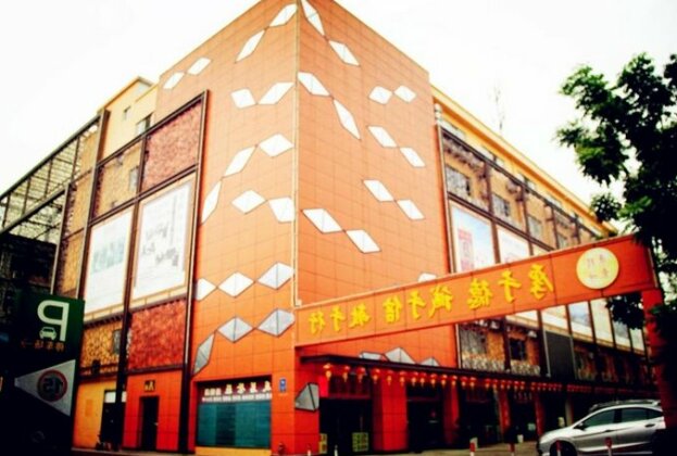 City Comfort Inn Guangzhou Tianpingjia Subway Station Branch