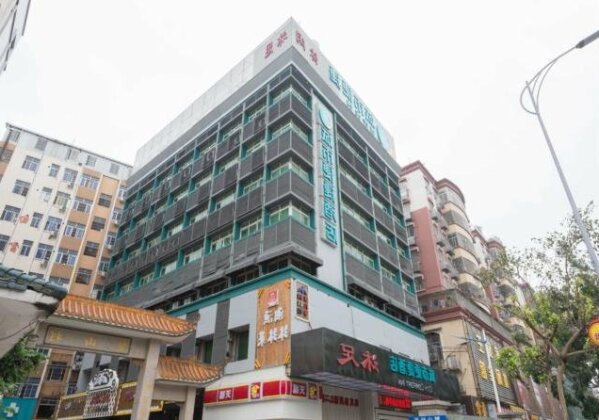 City Comfort Inn Guangzhou Tonghe Nanfang Hospital Metro Station