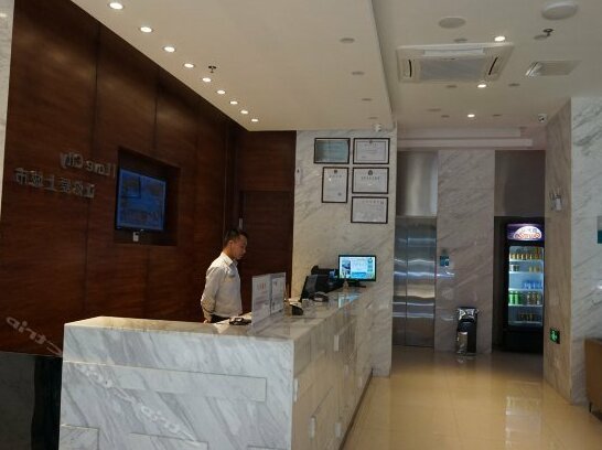 City Comfort Inn Guangzhou Xintang Huarun Wanjia Branch - Photo4
