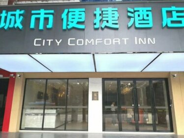 City Comfort Inn-Liwan Shayong Station Branch