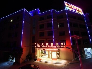 Da Cheng Yun Xi Hotel