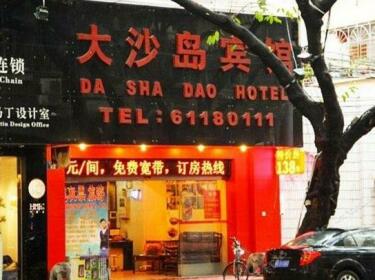 Da Sha Dao Hotel
