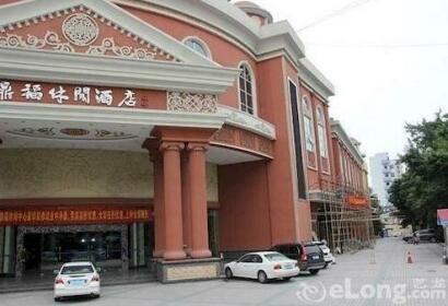 Ding Fu Business Hotel Guangzhou