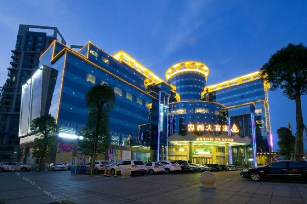 Dong Fu Grand Hotel