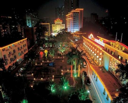 Dong Shan Hotel - Guangzhou