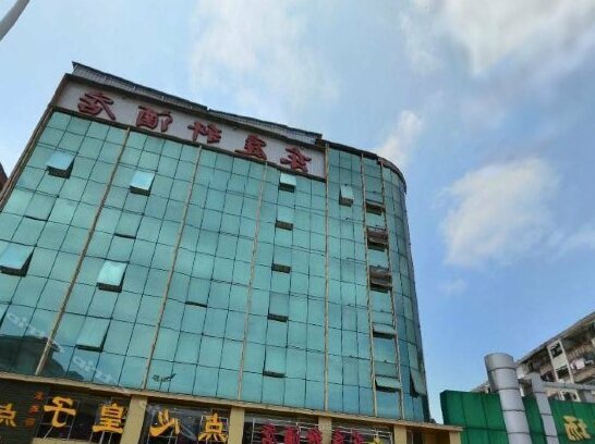 Dong Ting Xuan Hotel