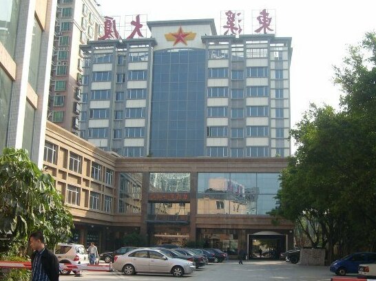Dongxi Business Hotel