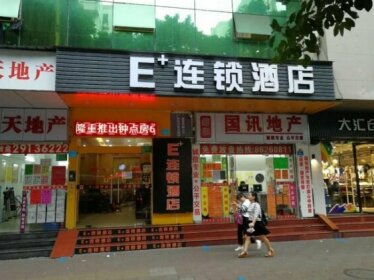 E+ Hotel Guangzhou Baixin Branch