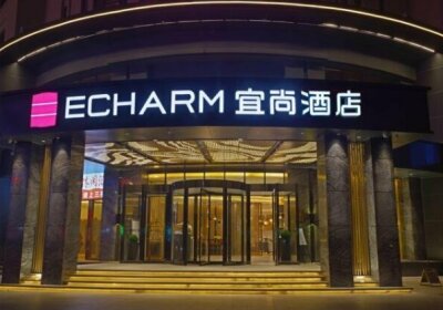 Echarm Hotel Jiahe Wanggang Subway Station Branch
