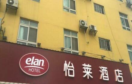 Elan Hotel Dongpo Metro