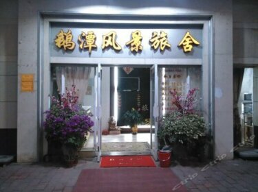 Etan Fengjing Hostel