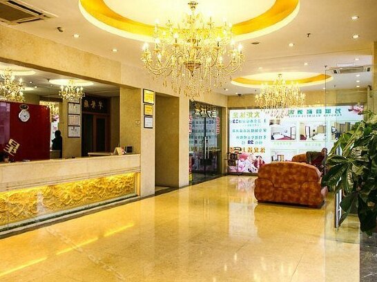 Fanghua Business Hotel - Photo2
