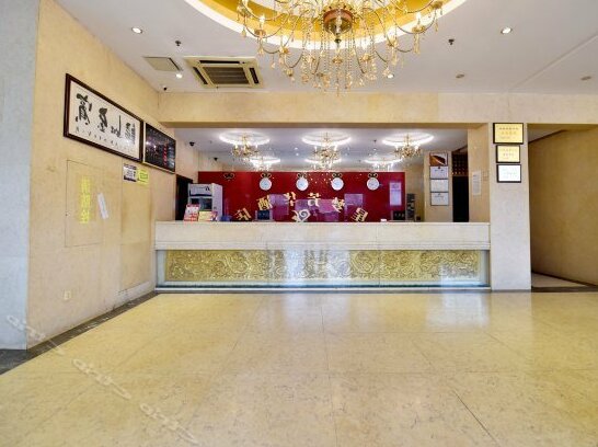Fanghua Business Hotel - Photo5
