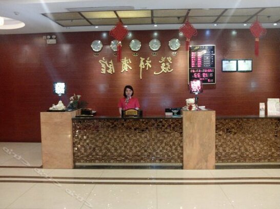Faxiang Hotel - Photo2