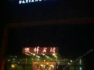 Faxiang Hotel