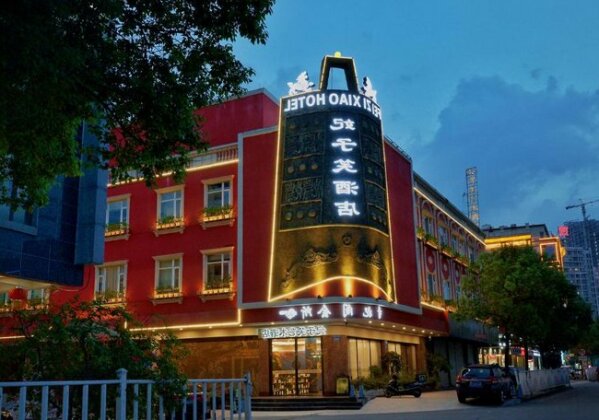 Fei Zi Xiao Hotel