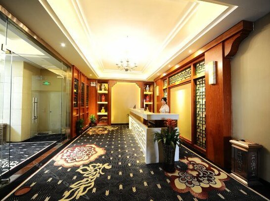 Fenghuang Guoji Hotel Guangzhou - Photo2