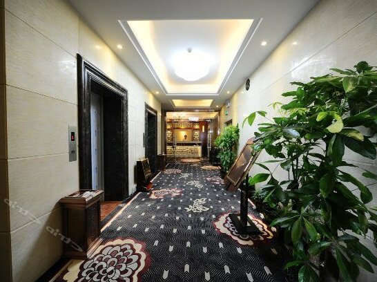Fenghuang Guoji Hotel Guangzhou - Photo3